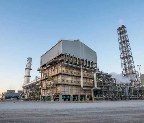 Ammonia Plant